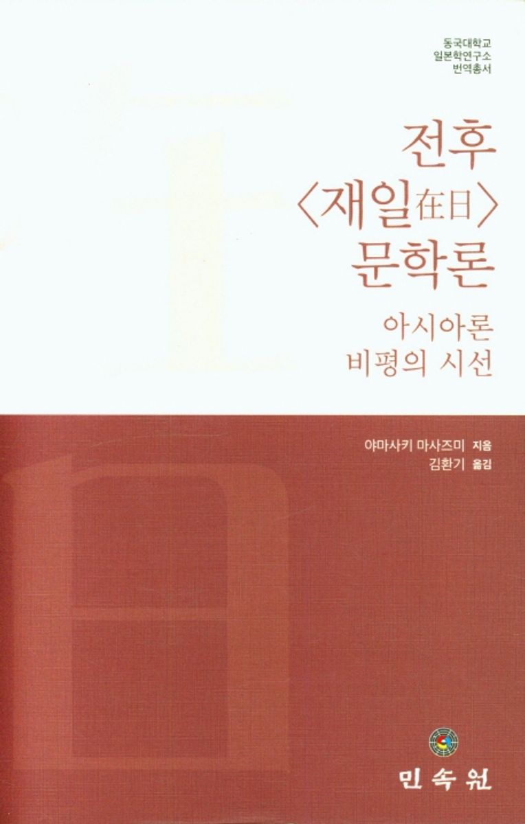 표지이미지