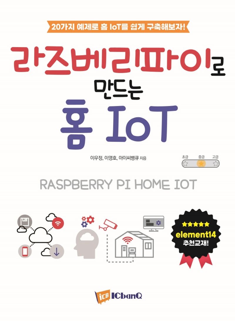표지이미지