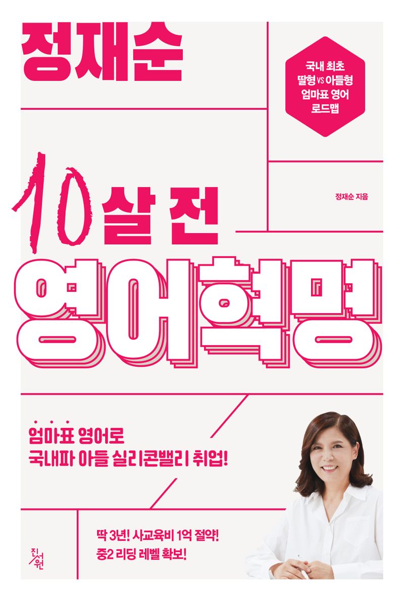 표지이미지