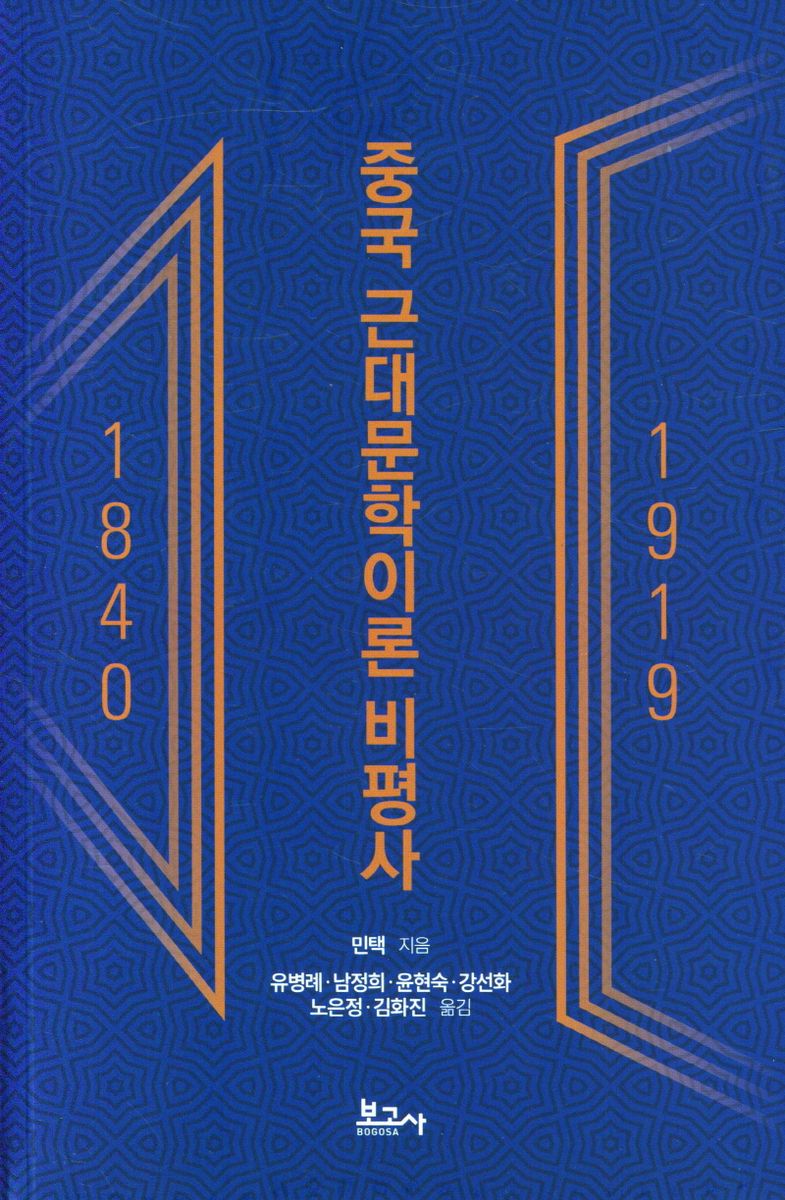 표지이미지