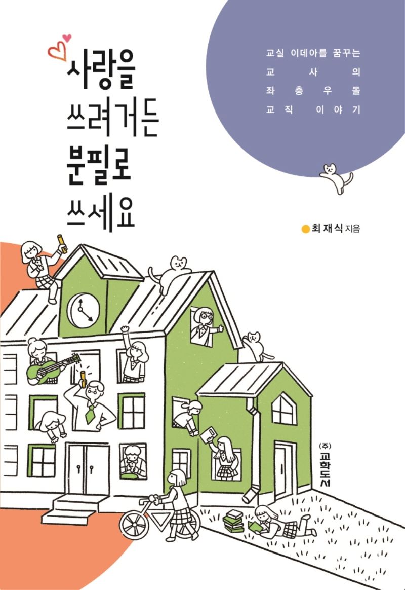 표지이미지