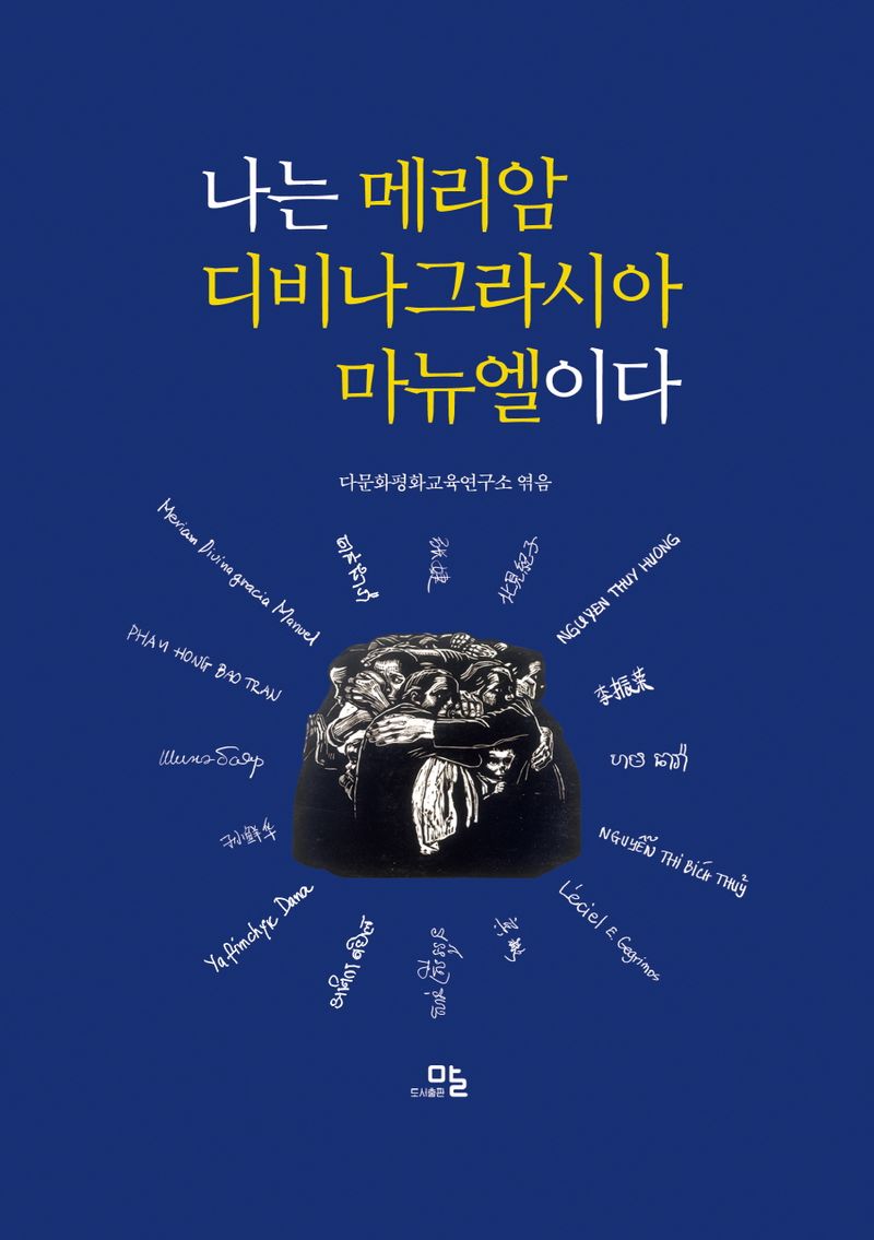 표지이미지