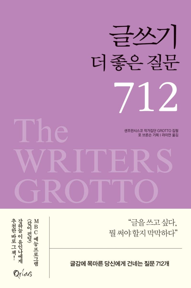표지이미지