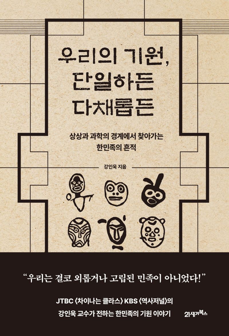 표지이미지