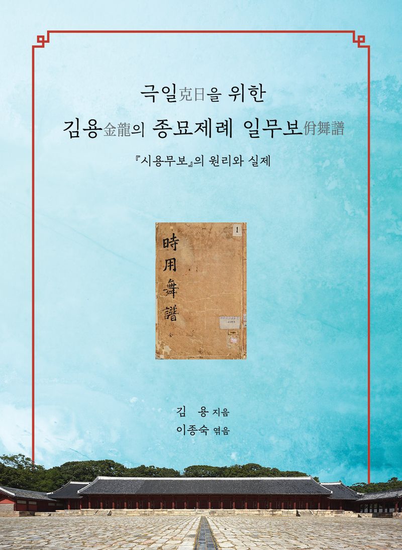 표지이미지