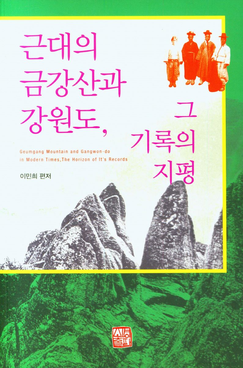 표지이미지