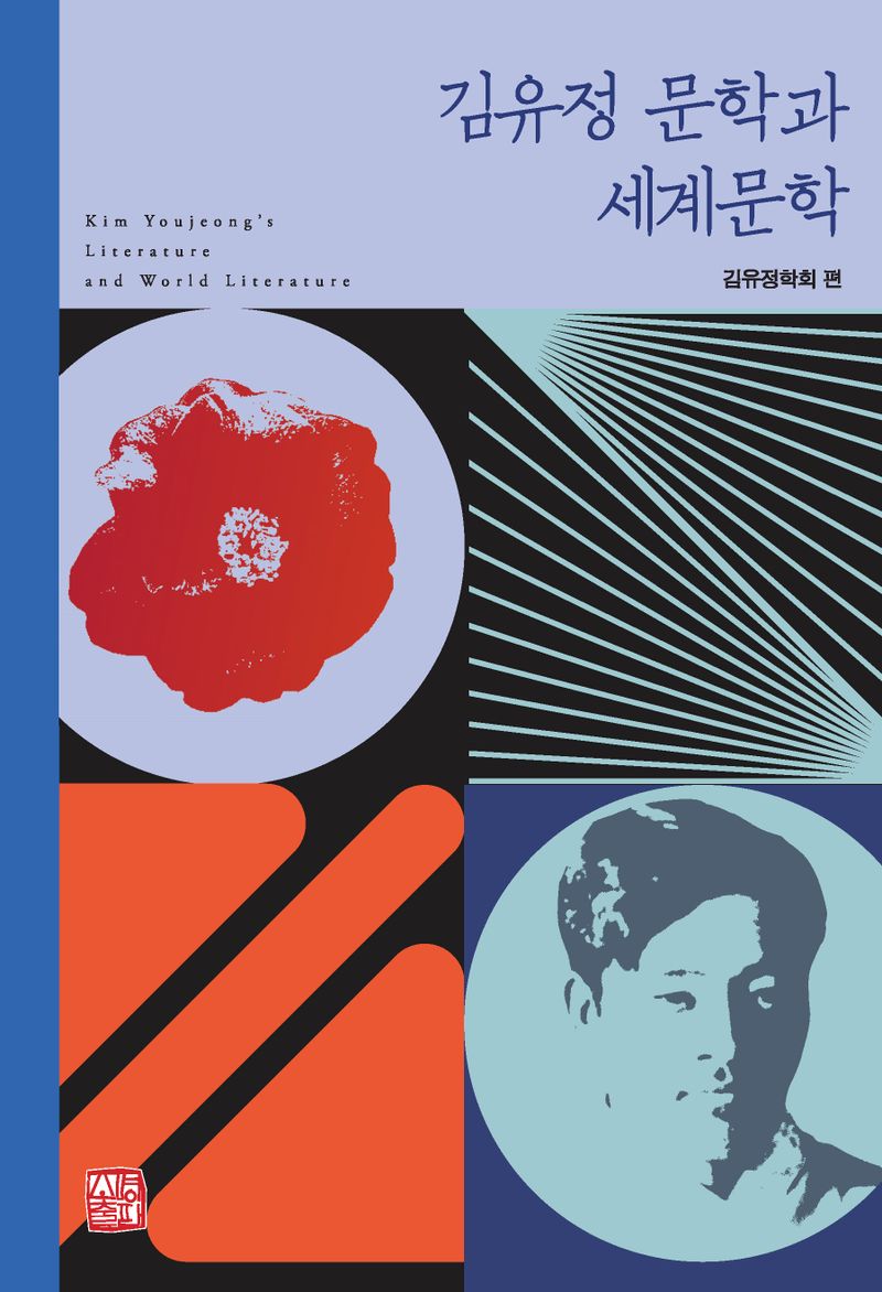 표지이미지