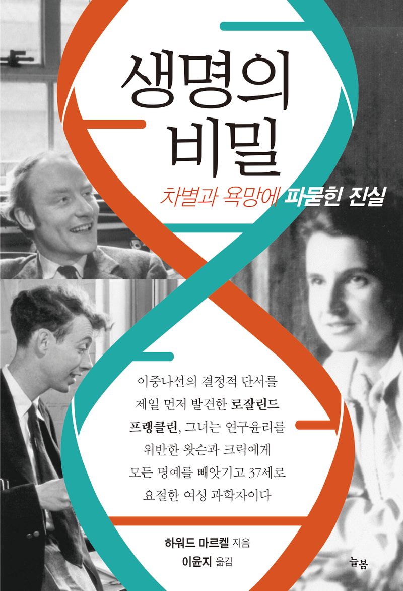 표지이미지