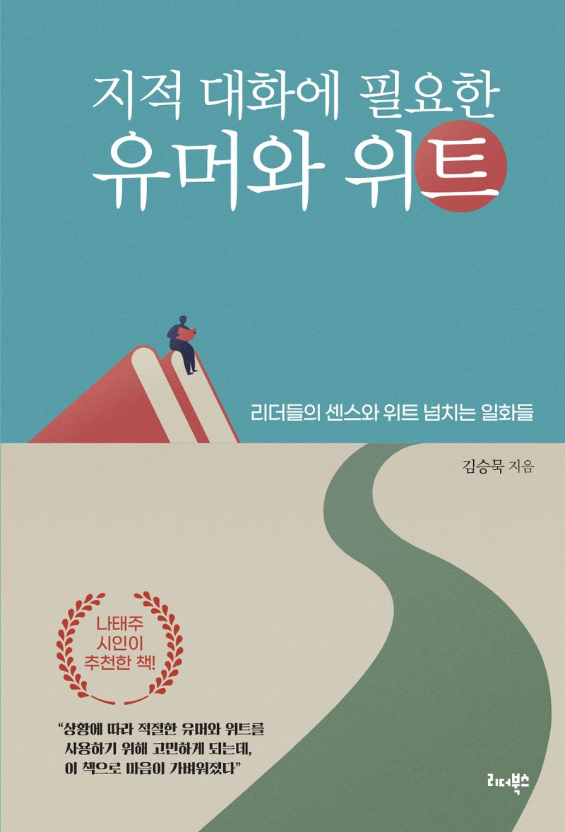 표지이미지