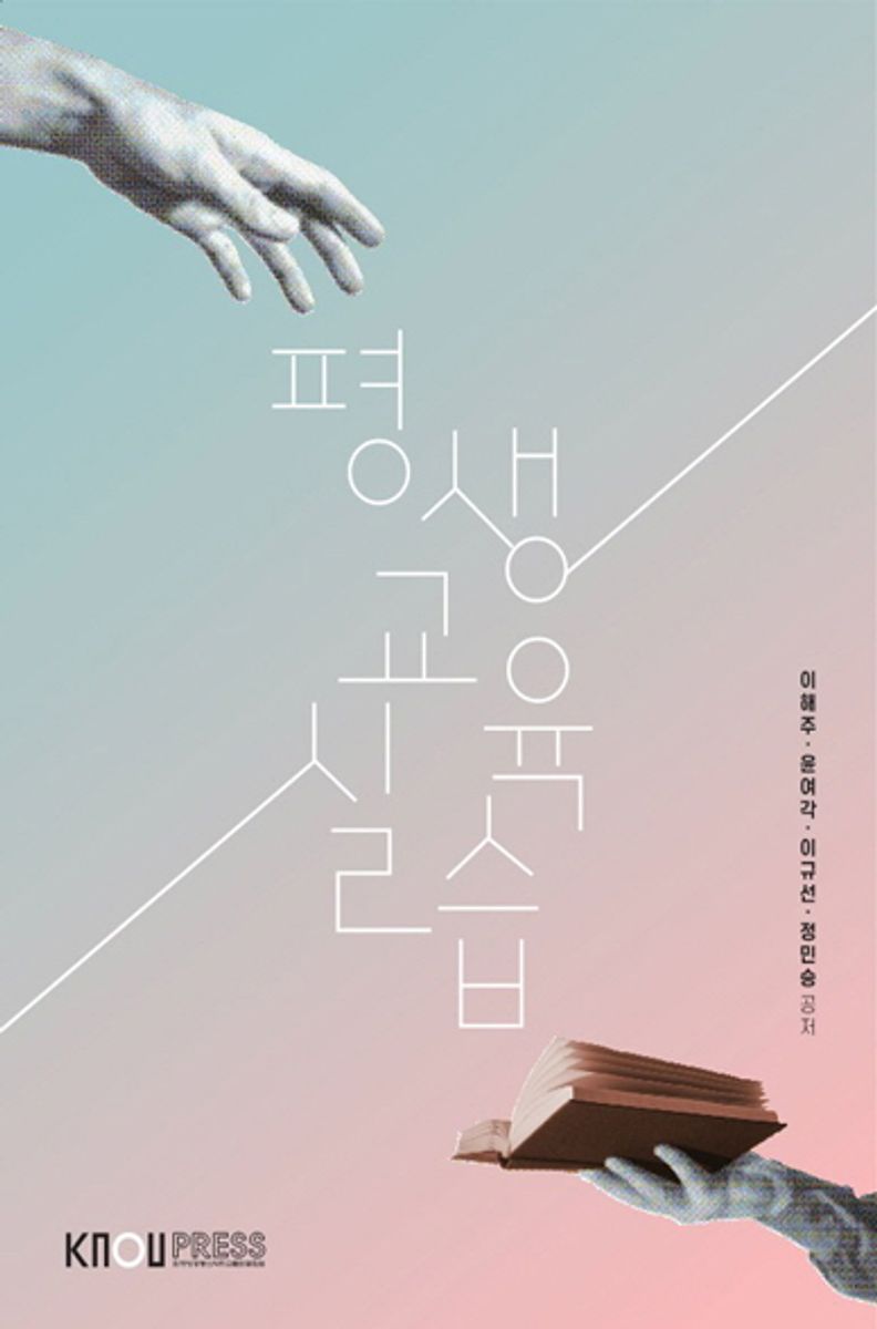 표지이미지