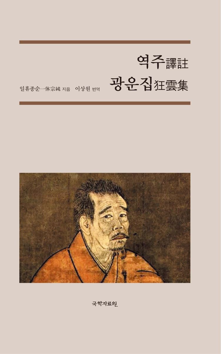 표지이미지