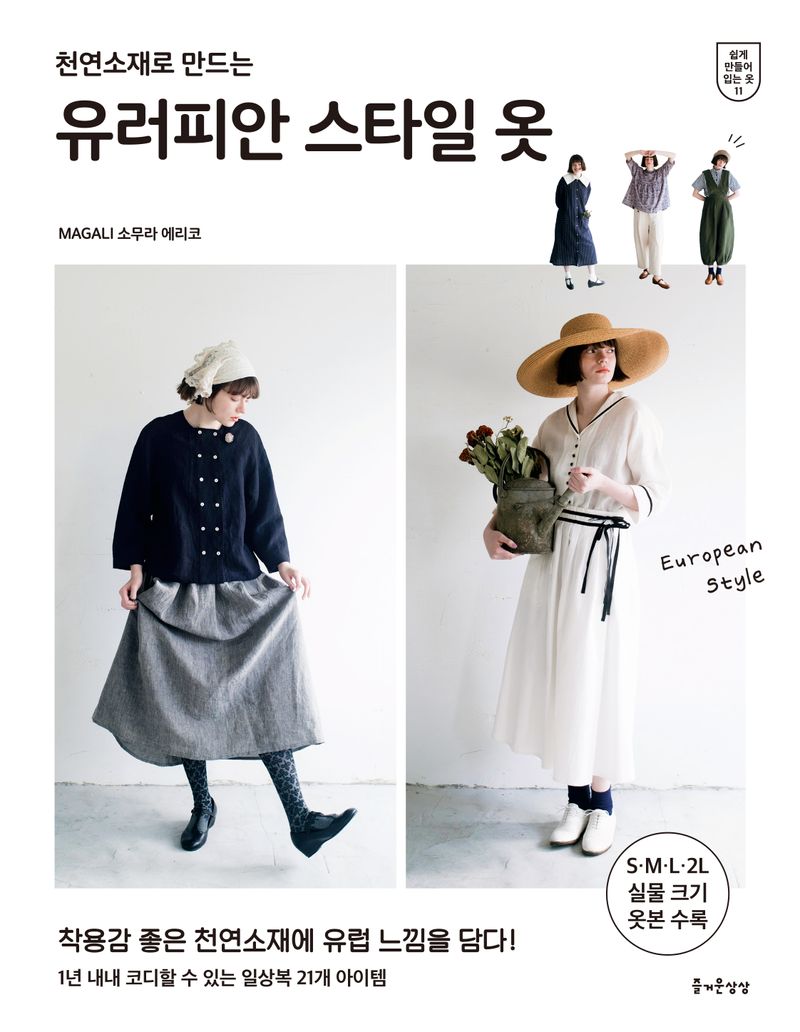 표지이미지