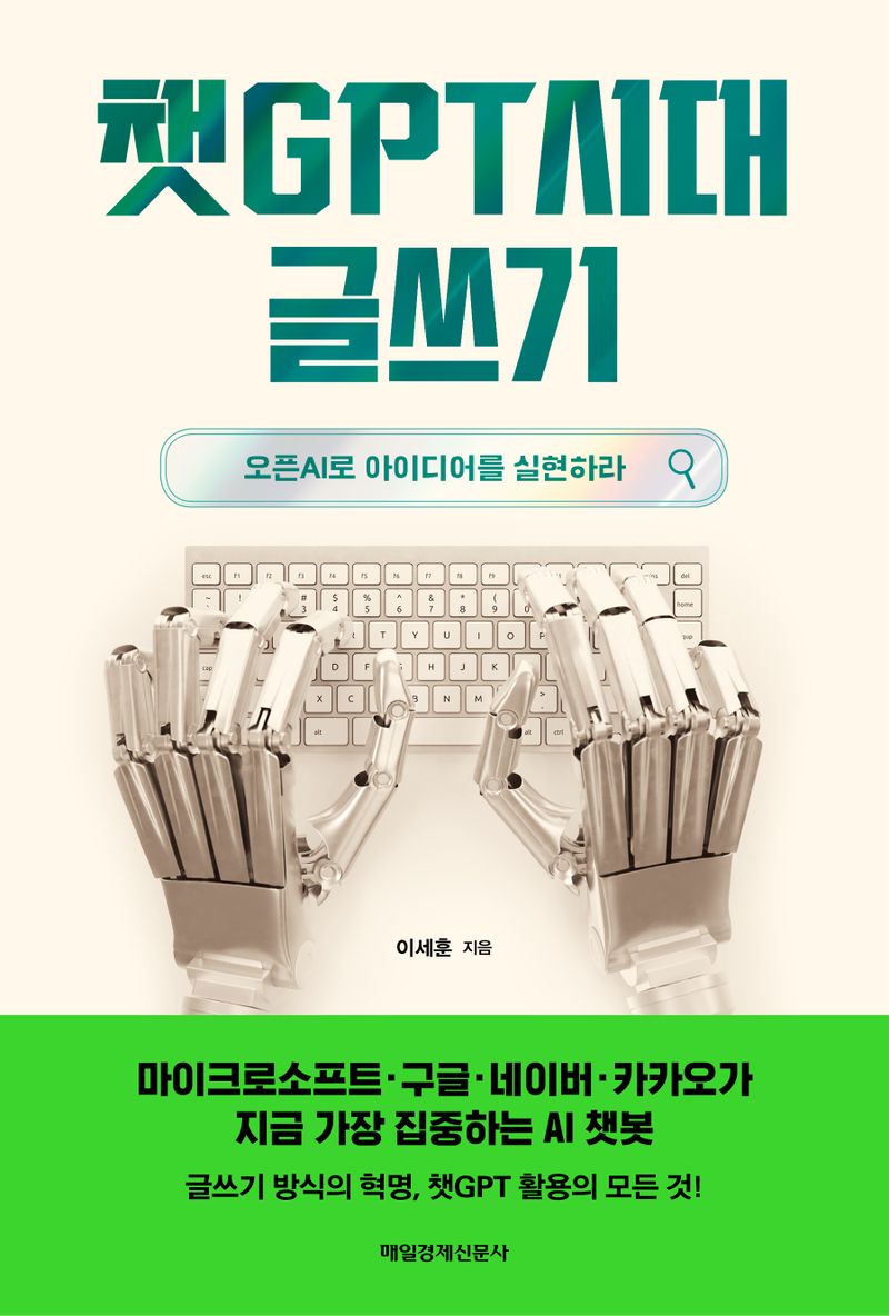 표지이미지