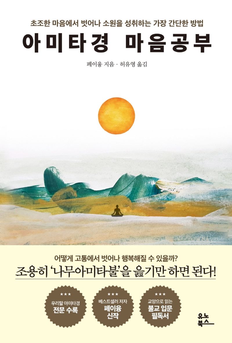 표지이미지