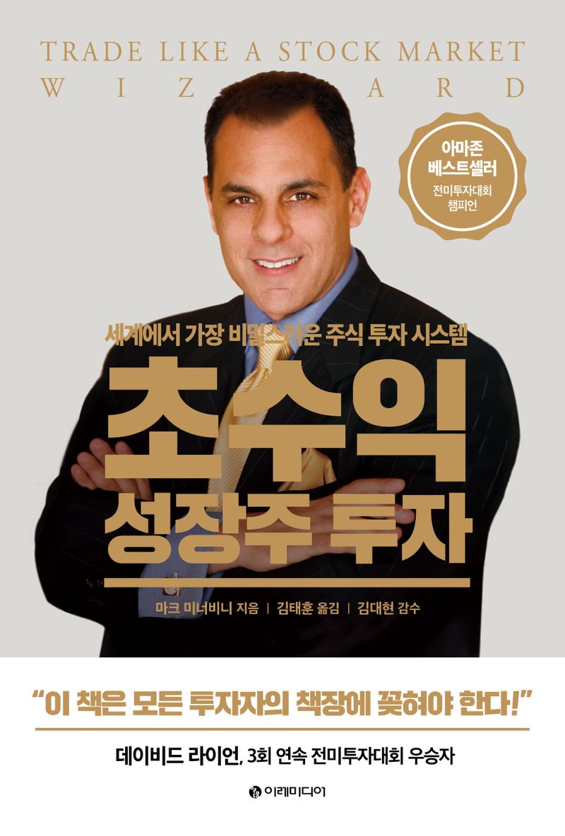 표지이미지