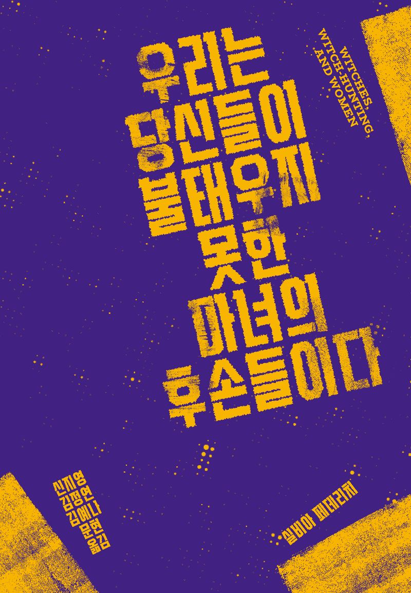 표지이미지