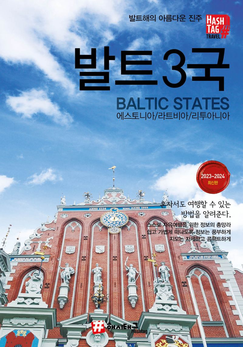 표지이미지