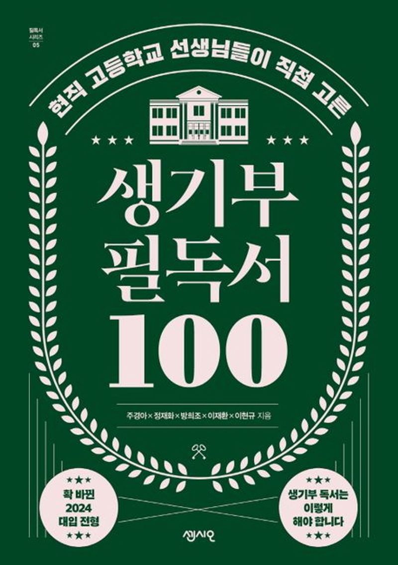표지이미지