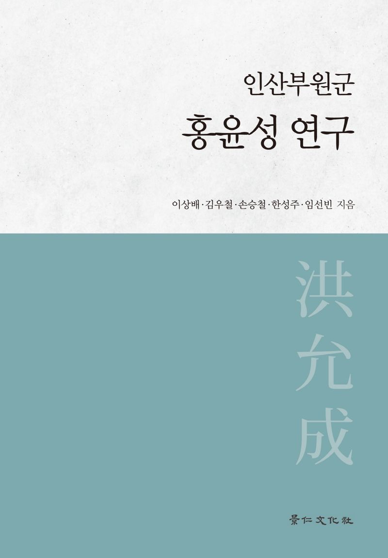 표지이미지