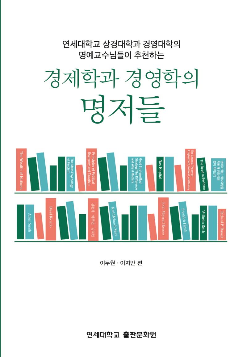 표지이미지