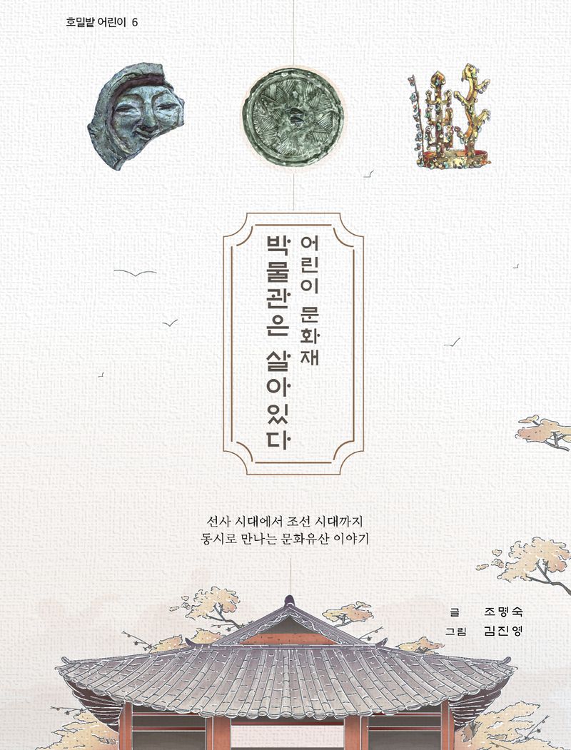 표지이미지