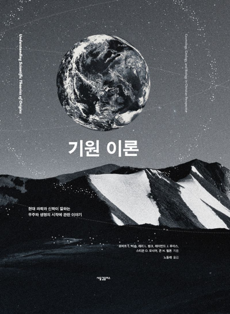 표지이미지