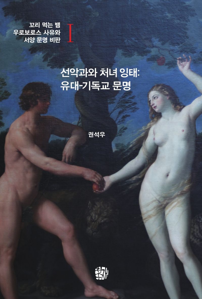 표지이미지