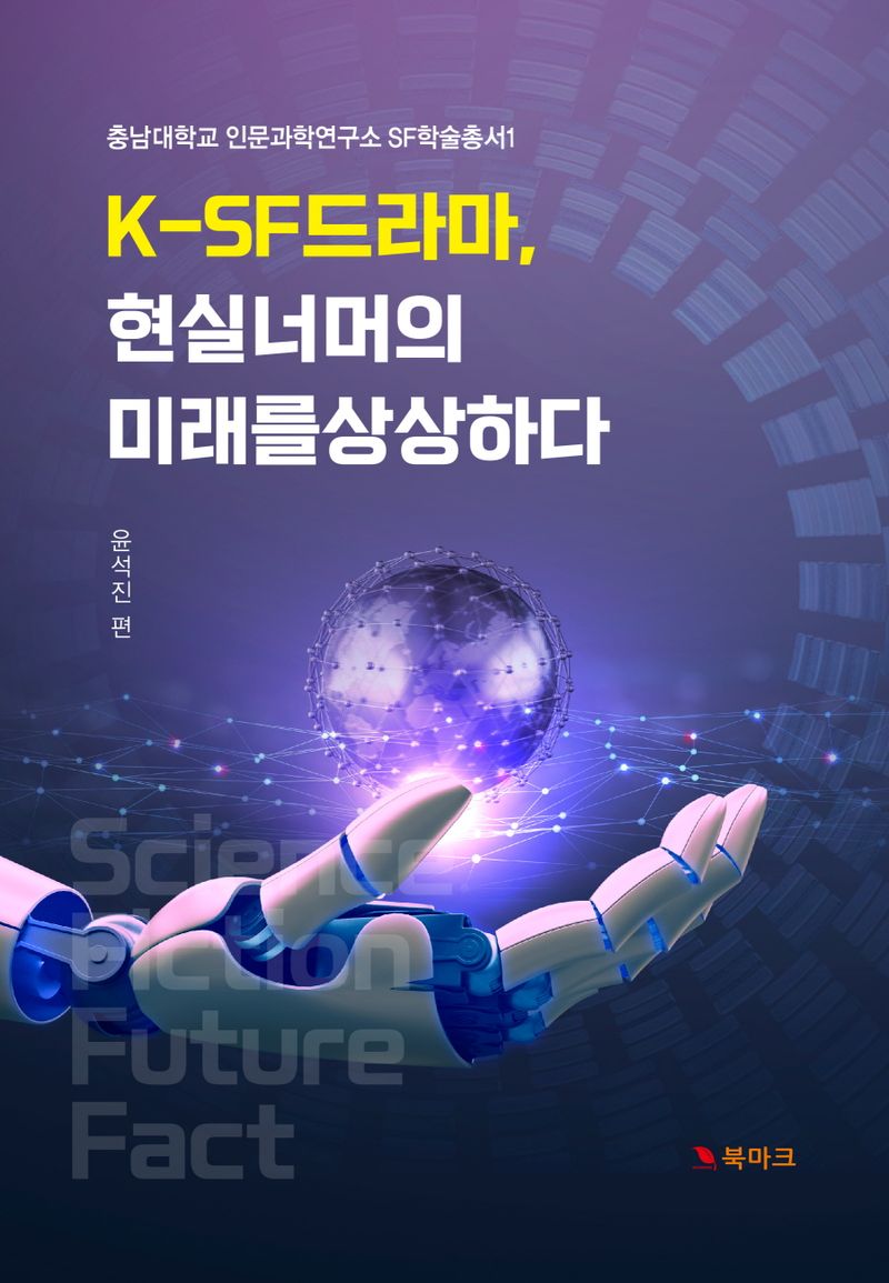 표지이미지