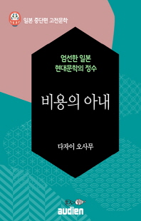 표지이미지
