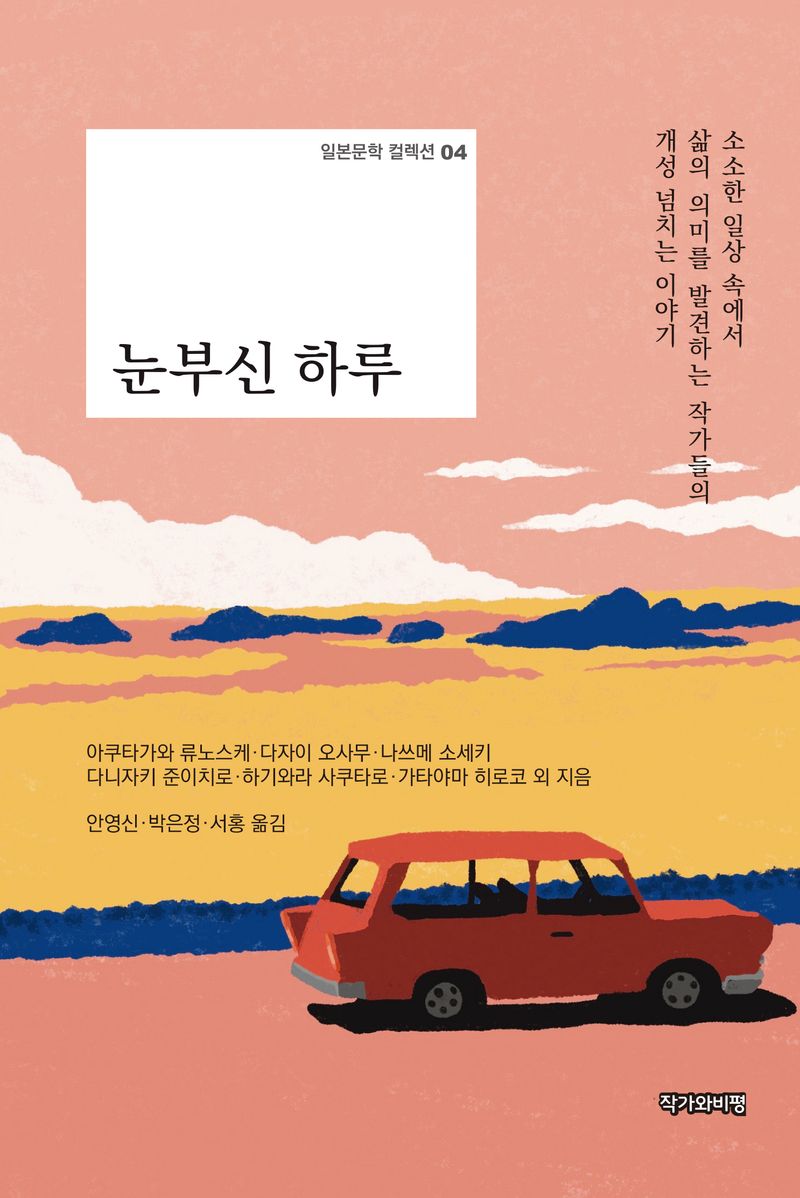 표지이미지
