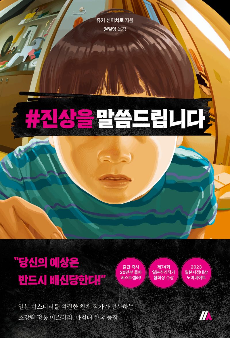 표지이미지