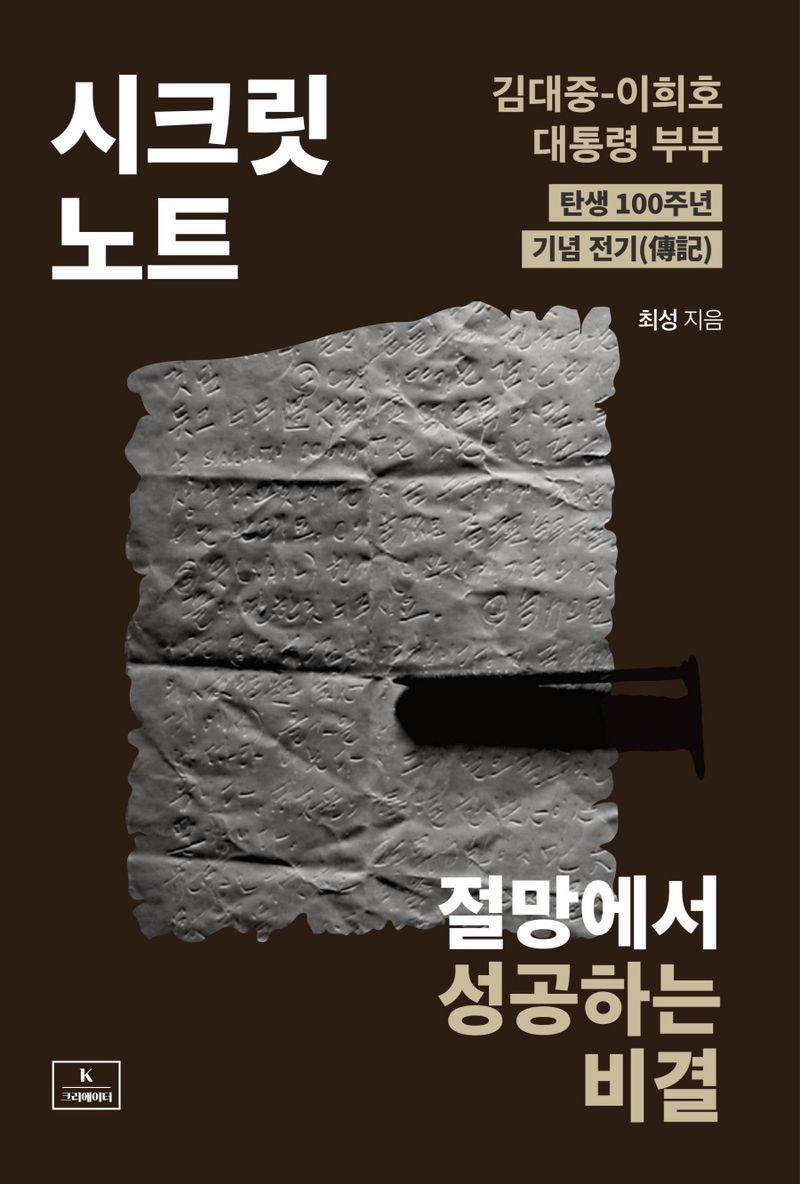 표지이미지