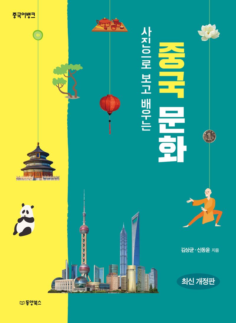 표지이미지