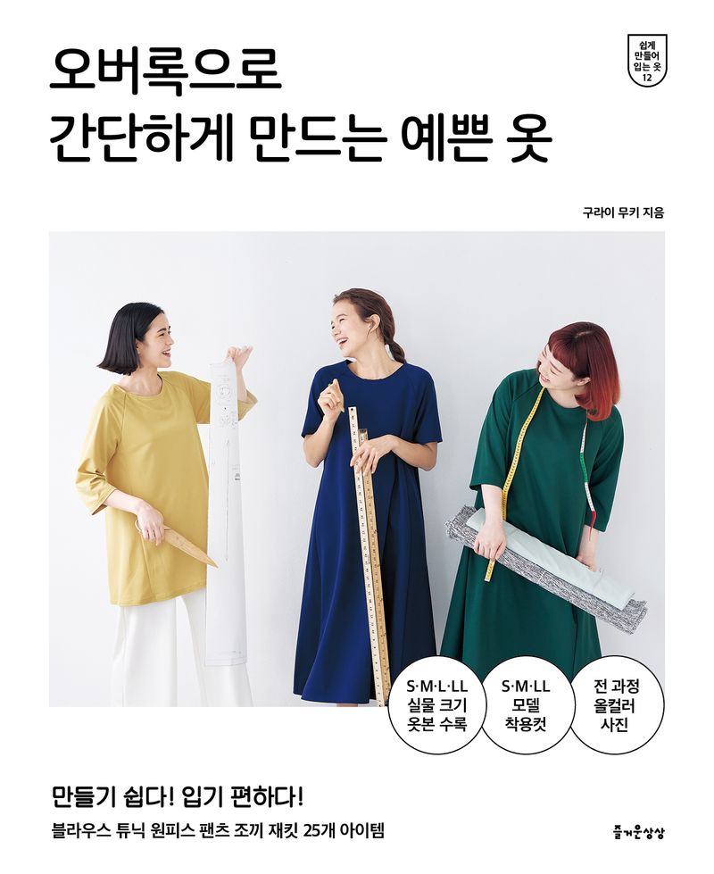 표지이미지