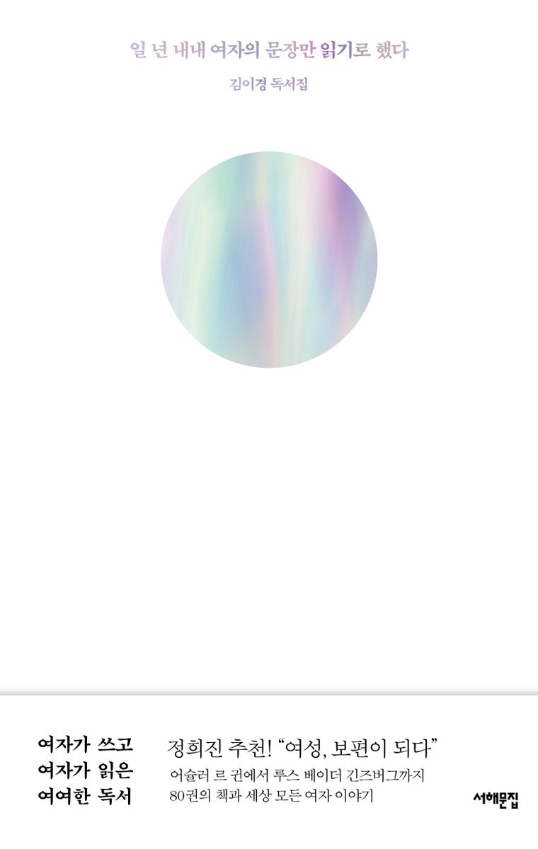 표지이미지