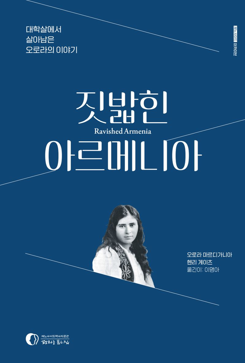 표지이미지