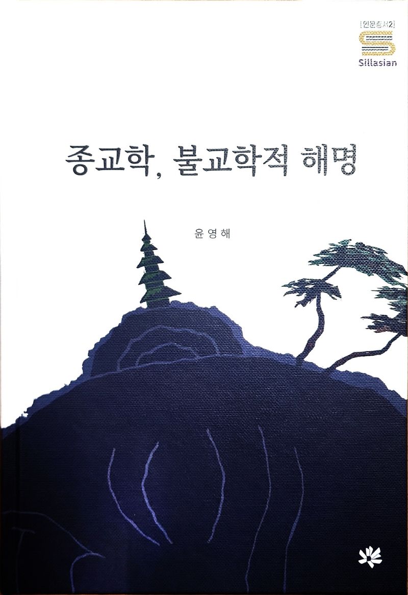 표지이미지