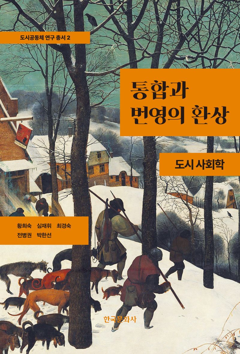 표지이미지