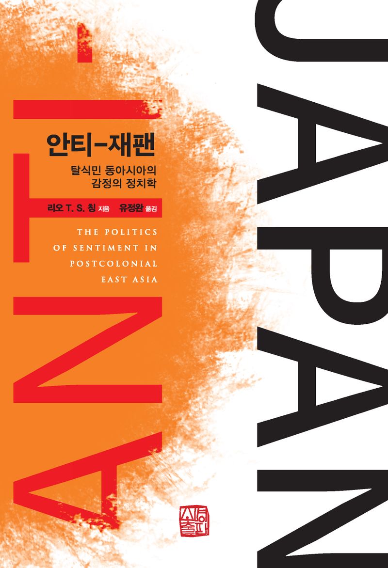표지이미지