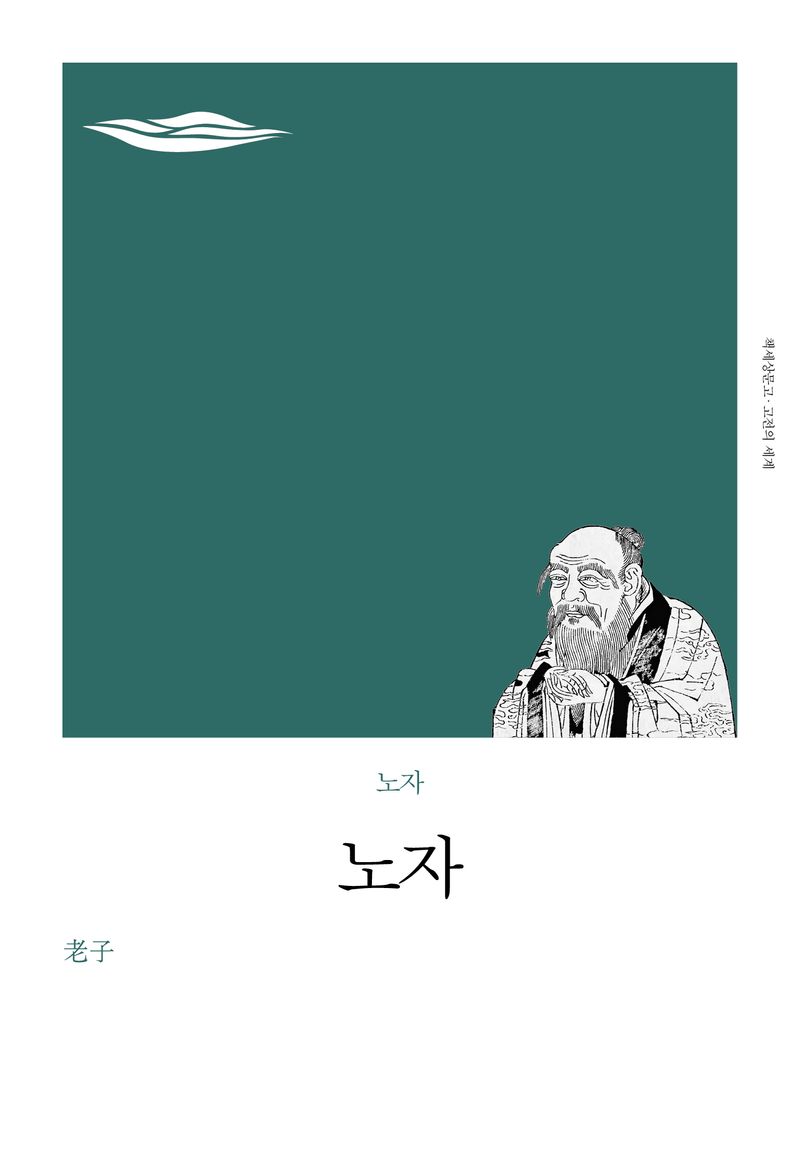 표지이미지