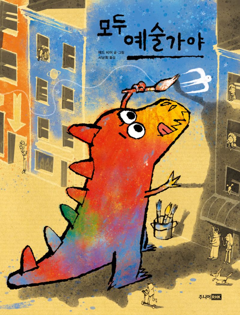 표지이미지