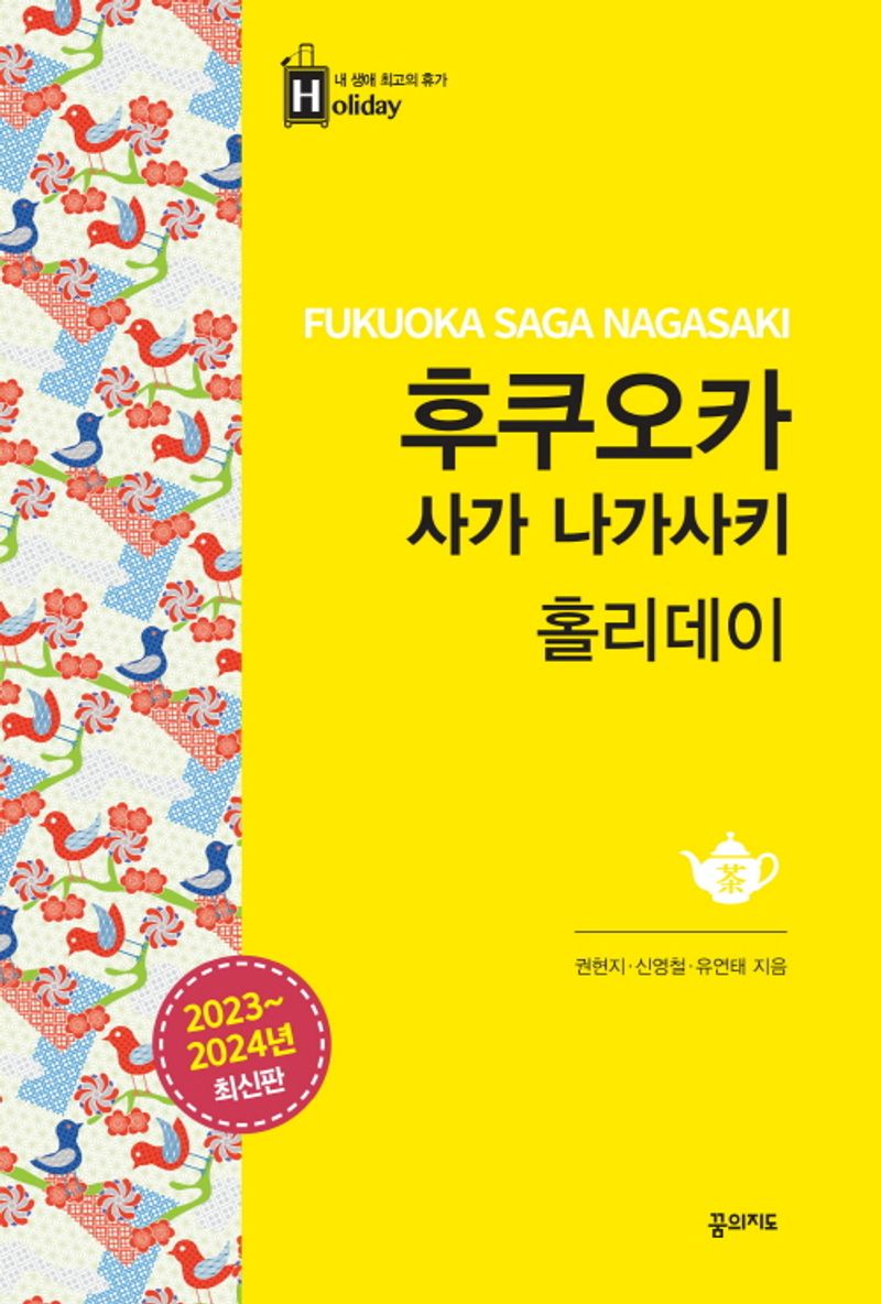 표지이미지