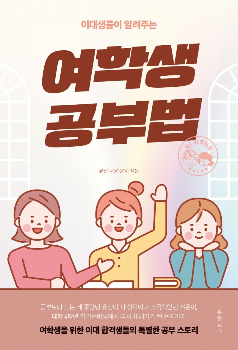 표지이미지
