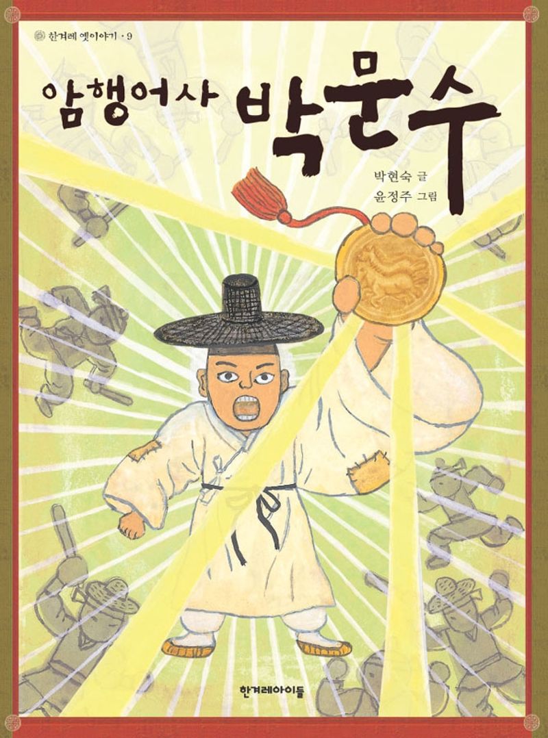 표지이미지