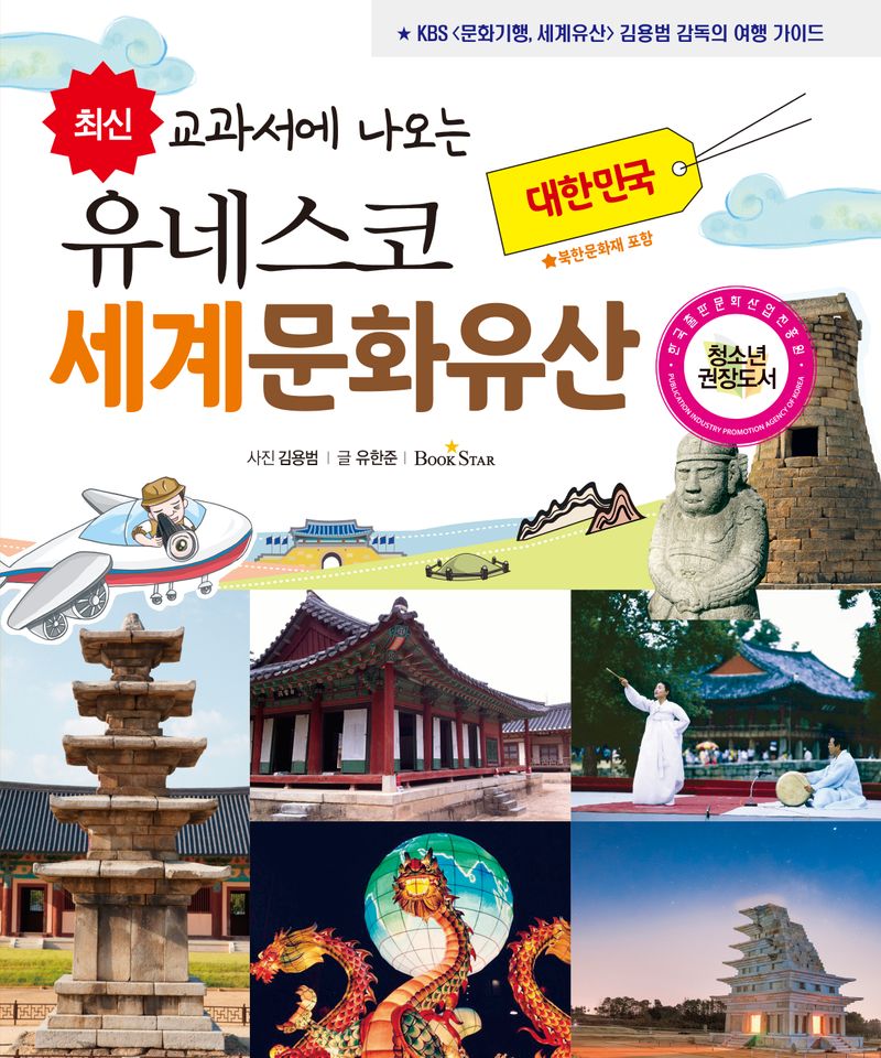 표지이미지