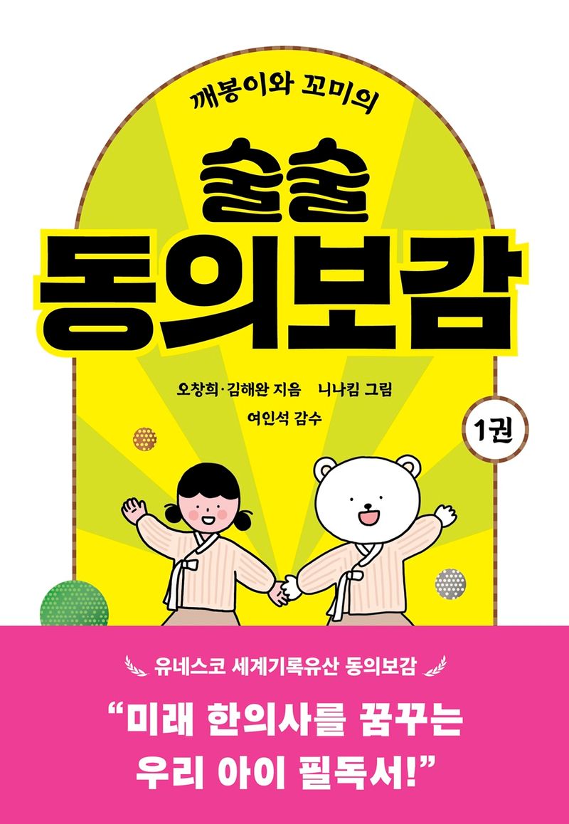 표지이미지