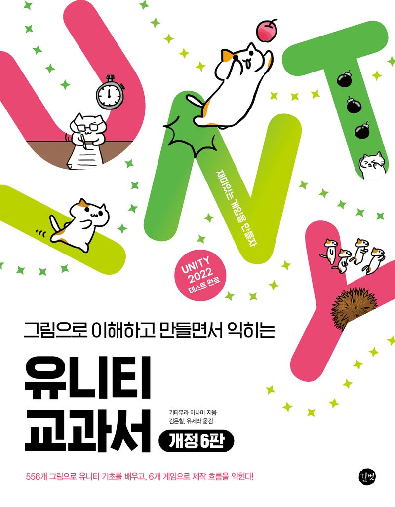 표지이미지