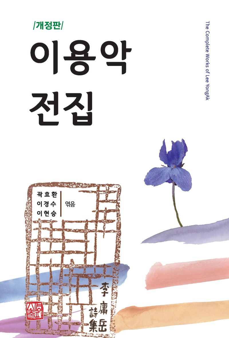 표지이미지