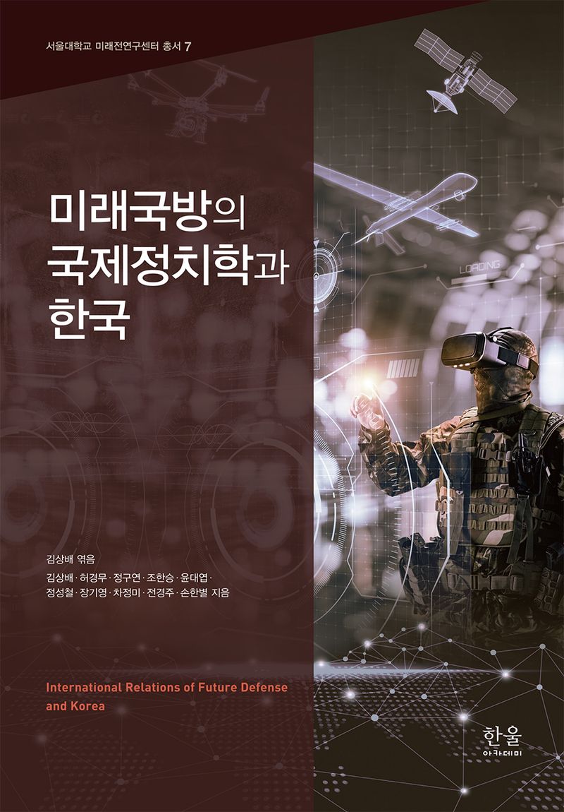 표지이미지