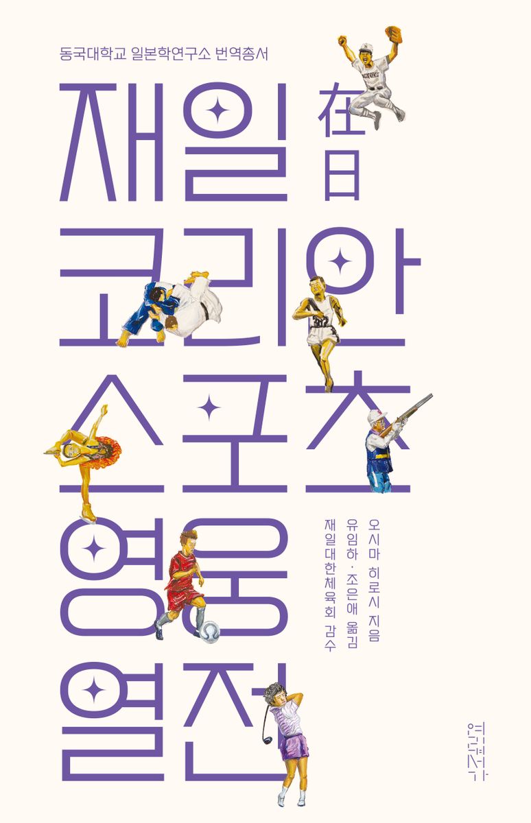 표지이미지